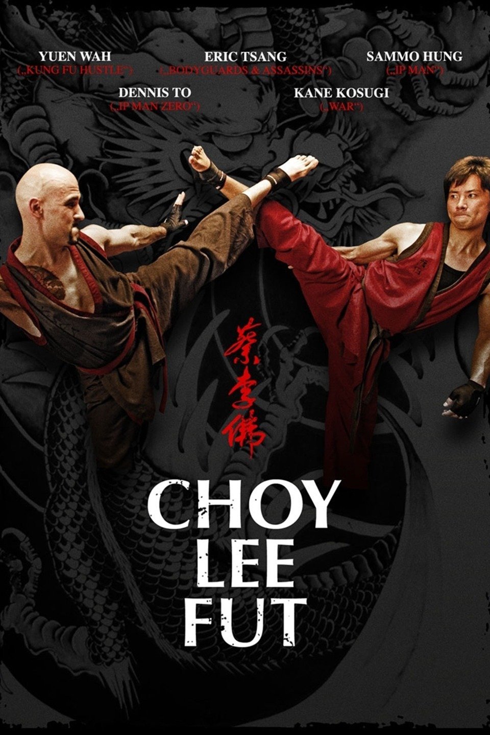 Choy Lee Fut - VJ Jingo